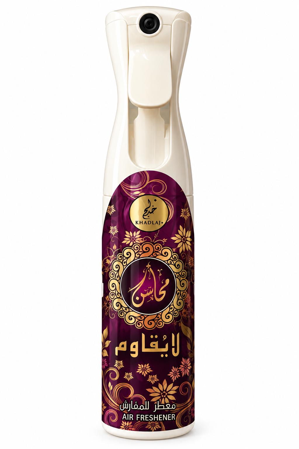 SPRAY TESSUTI Khadlaj (La Yuqawam) 320 ML