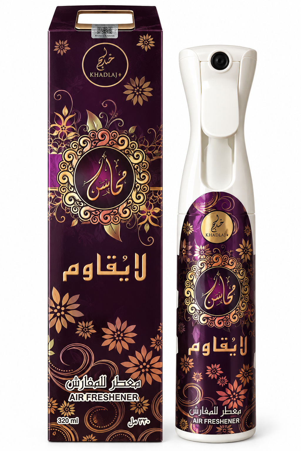 SPRAY TESSUTI Khadlaj (La Yuqawam) 320 ML