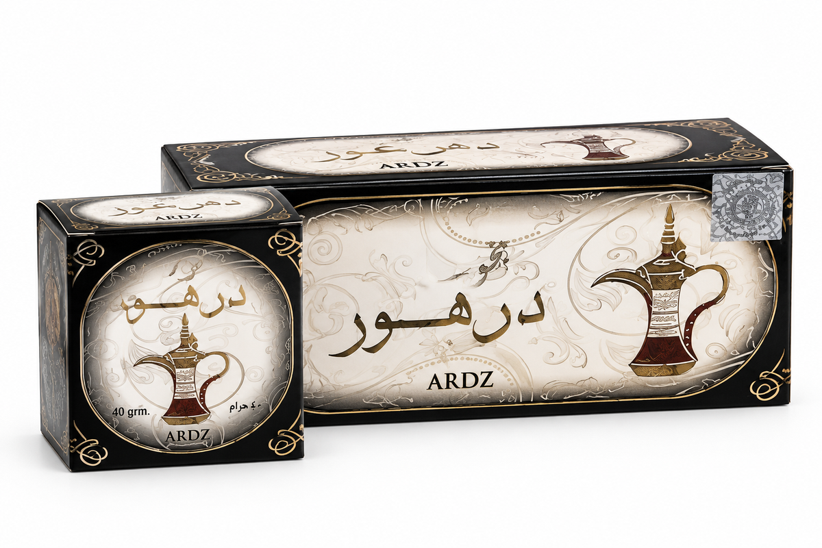 INCENSO PROFUMATO – OUD EXPERIENCE