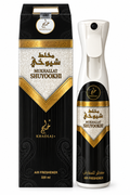 SPRAY TESSUTI Khadlaj (Mukhallat Shuyookhi) 320 ML