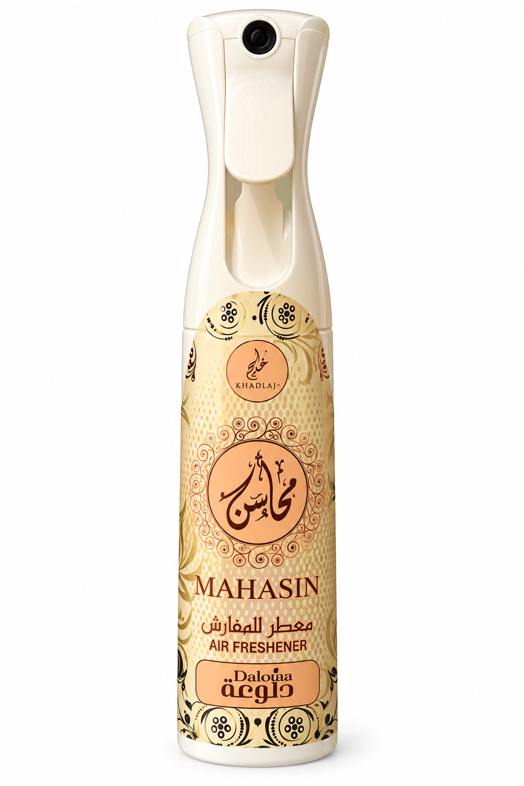 SPRAY TESSUTI Khadlaj (Dalouaa) 320 ML
