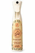 SPRAY TESSUTI Khadlaj (Dalouaa) 320 ML