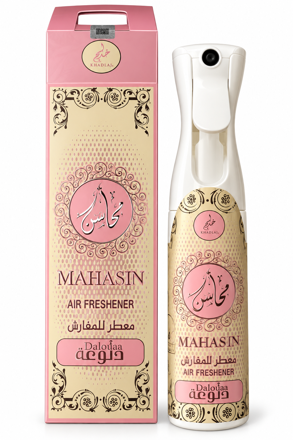 SPRAY TESSUTI Khadlaj (Dalouaa) 320 ML