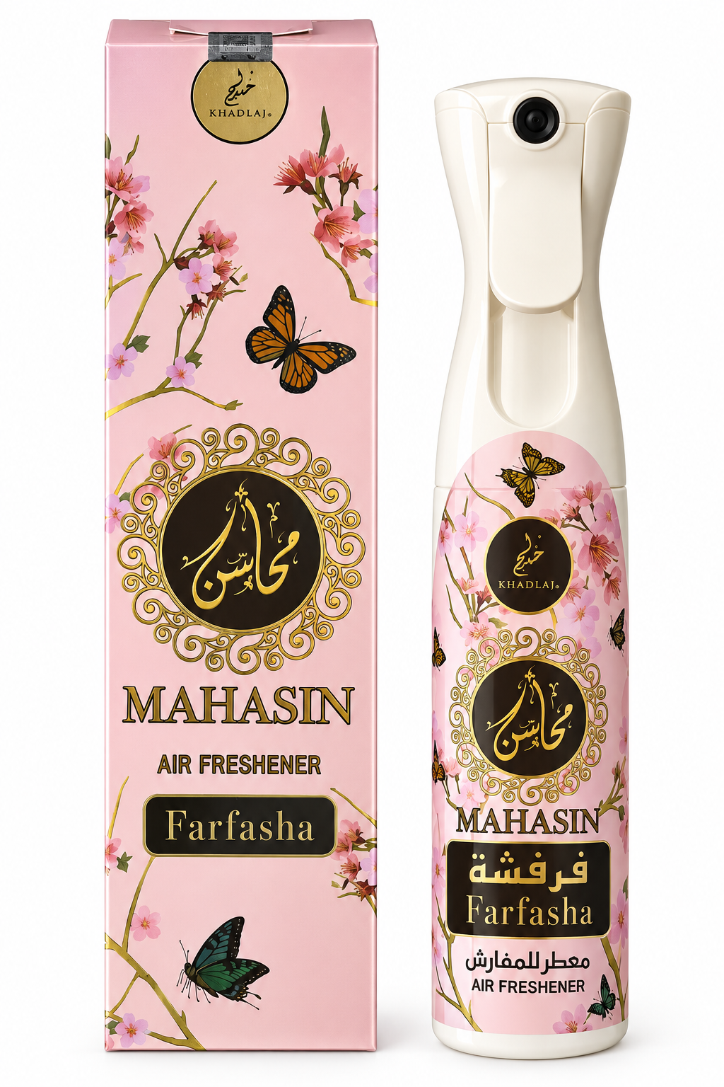 SPRAY TESSUTI Khadlaj (Farfasha) 320 ML