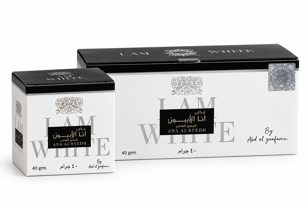 INCENSO PROFUMATO – OUD EXPERIENCE