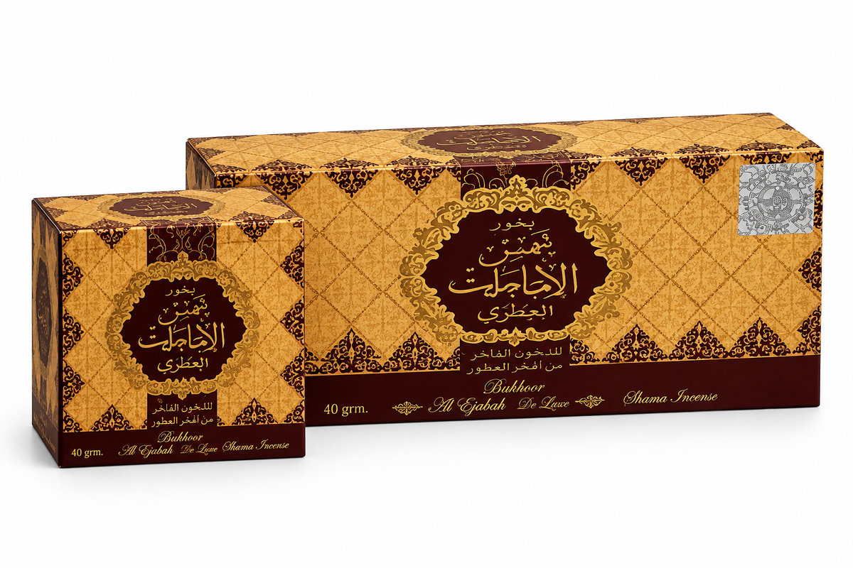 INCENSO PROFUMATO – OUD EXPERIENCE